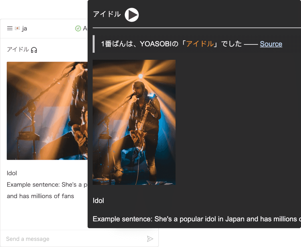 Features bg