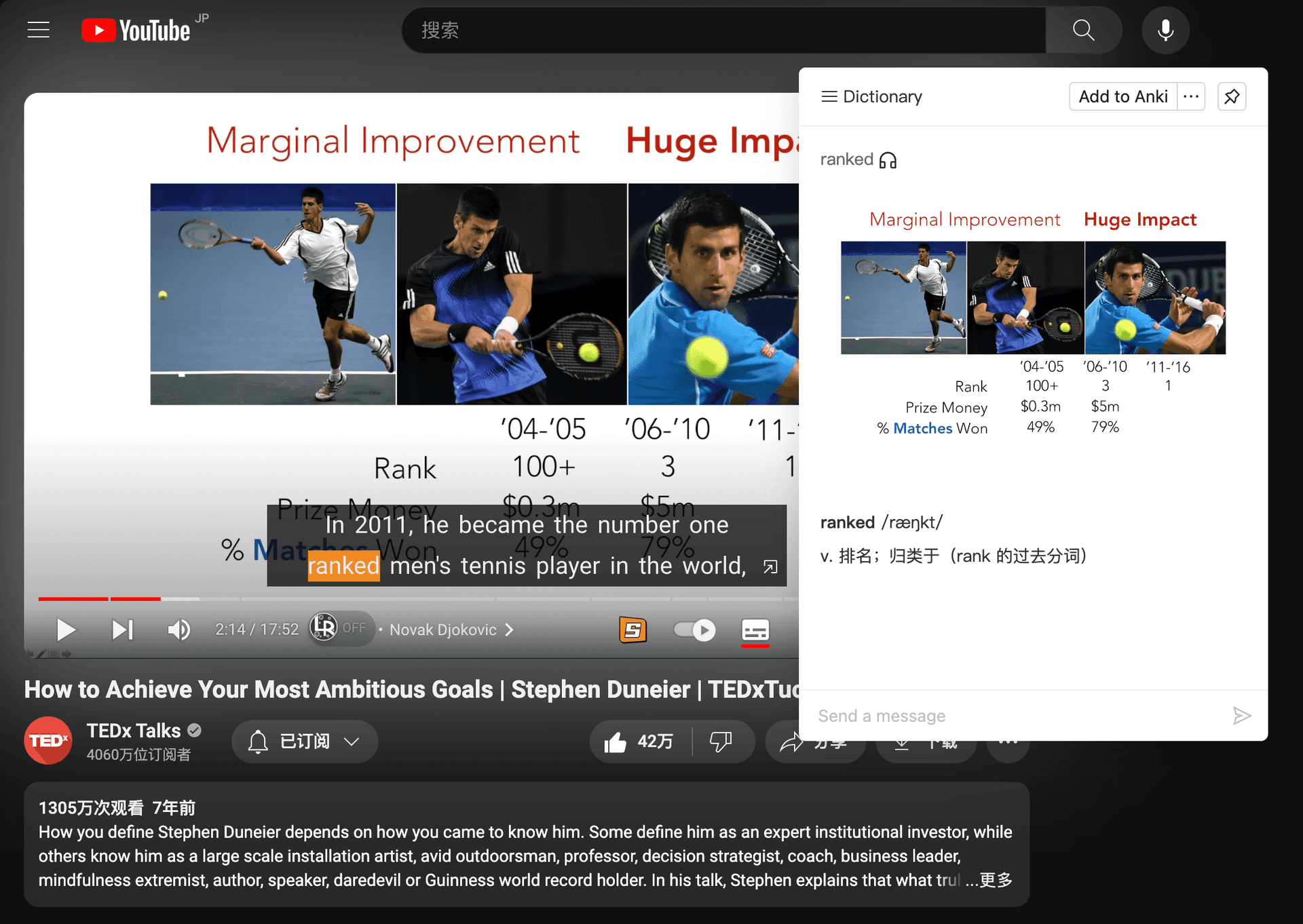 Modal video thumbnail